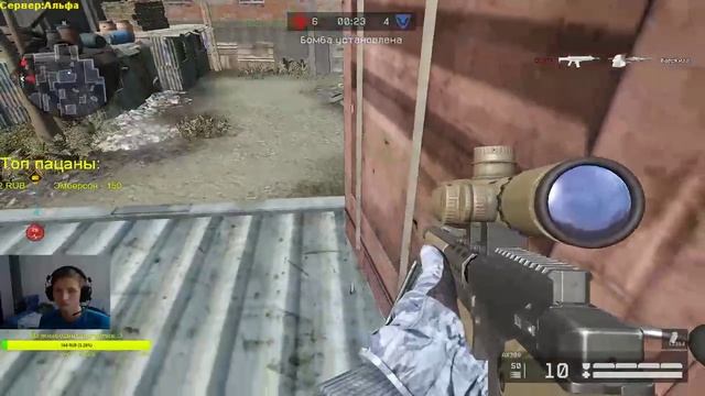 Warface: Слабый мед готовится в турниру "Абсолютная Власть" (С ВЕБКОЙ)