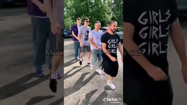 АПР