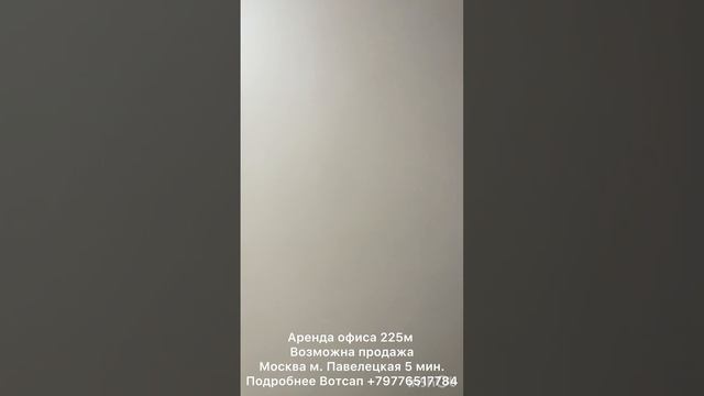 Особняк Бахрушина