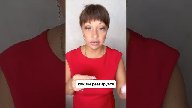 КАК БЫСТРО ИЗМЕНИТЬ СВОЮ ЖИЗНЬ?