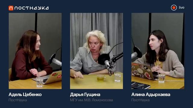 Причины погодных аномалий