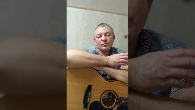 вступление