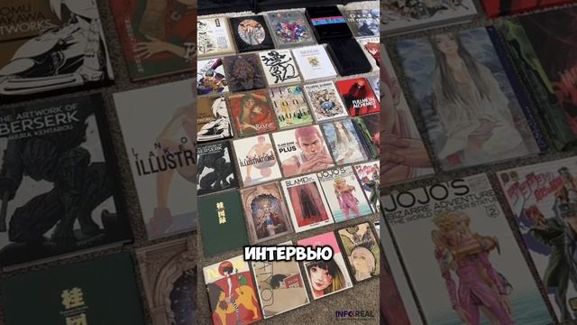 AR в книгах: будущее чтения уже здесь