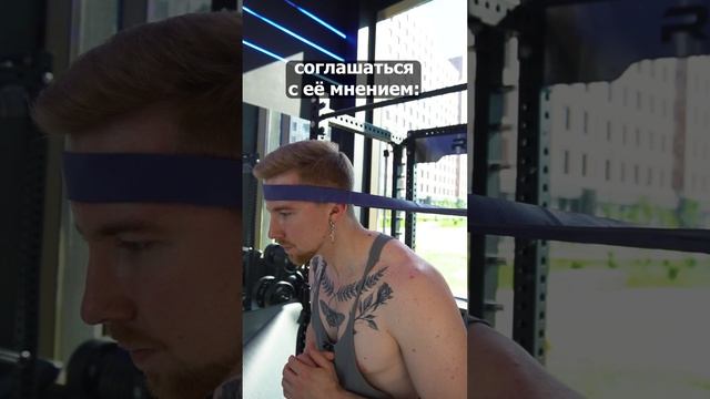 Съемка экспертных роликов для фитнес-тренера