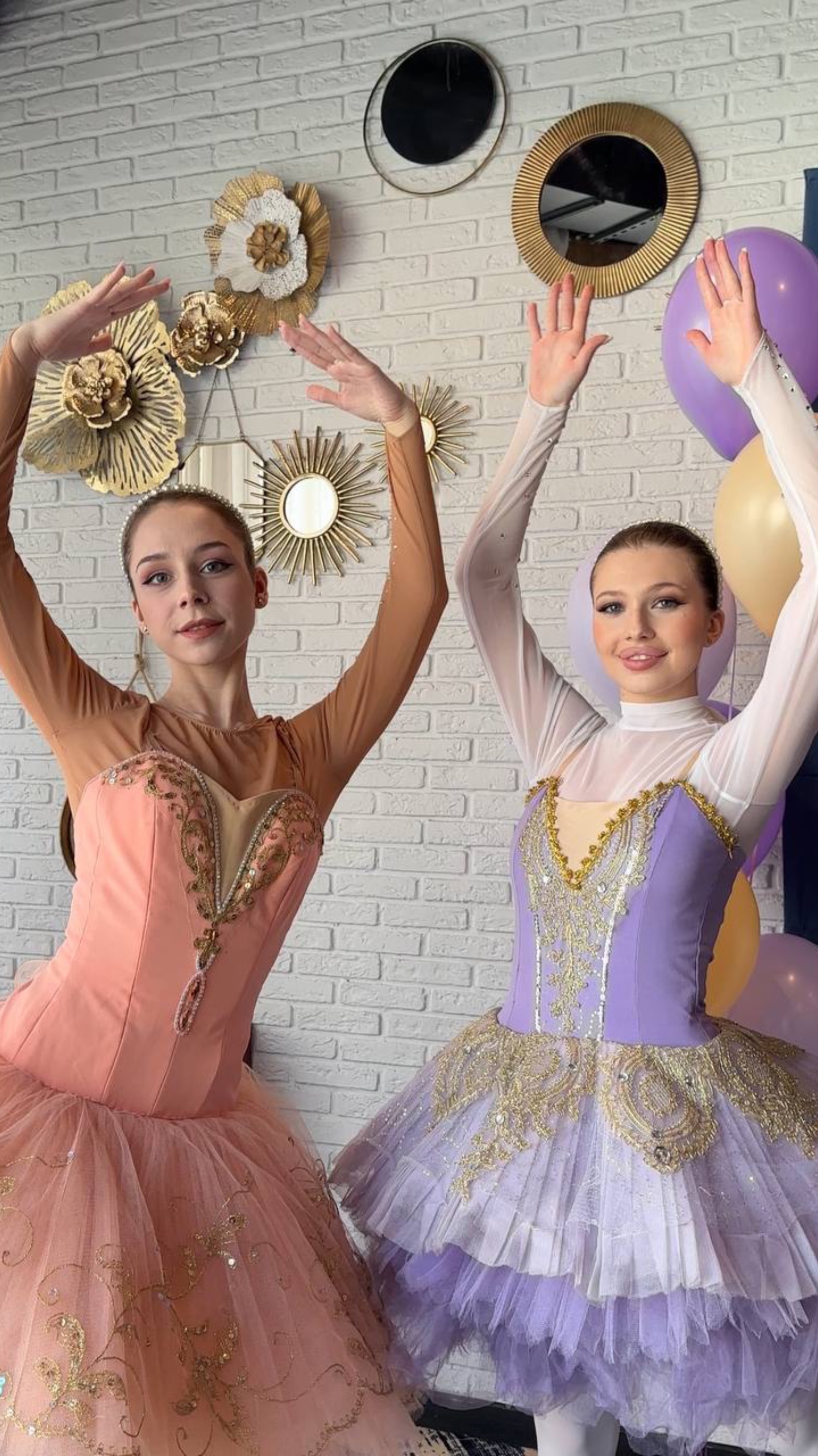 День Рождения Николь