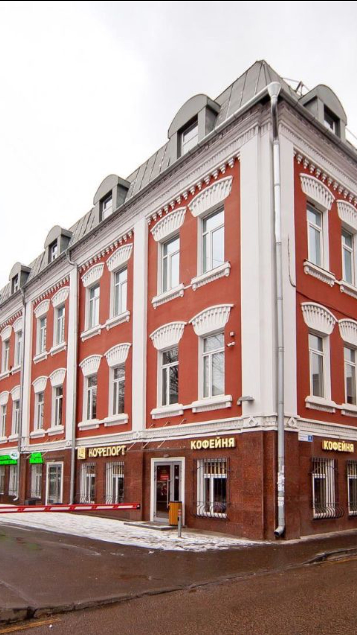 Офис в Особняке Бахрушина