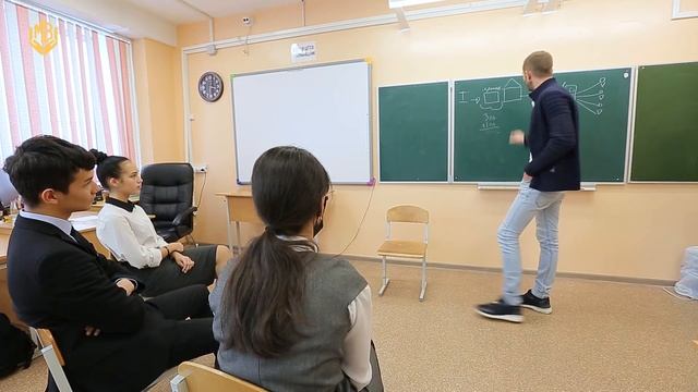 Мир Возможностей (г. Южно-Сахалинск) Профориентационная встреча учеников гимназии № 1 с наставником