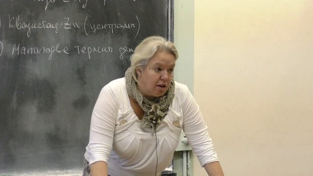 Воздушные массы