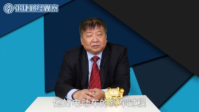 【张捷杂谈】以色列承认寻呼机爆炸，信息产品安全突破底线