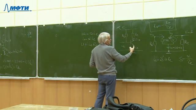 02. Линейнейные методы в р т, Григорьев А.А., 14.09.20