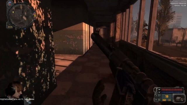 KeliQ_Q впервые проходит S.T.A.L.K.E.R.: Call of Pripyat (финал)* перезалив