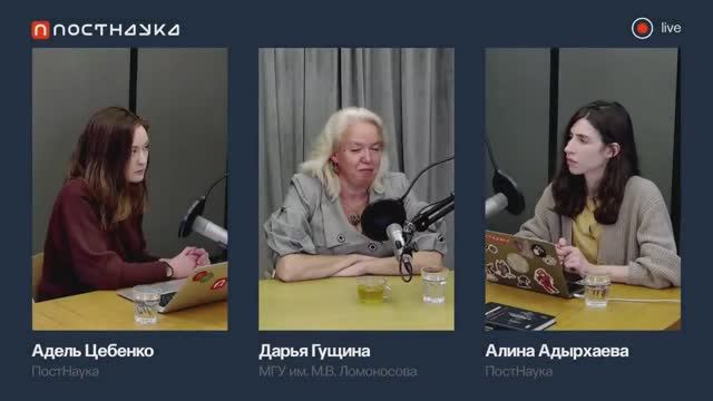Причины погодных аномалий