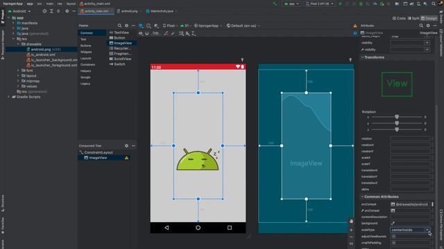 Уроки Android Studio с нуля #06 – Работа с изображениями