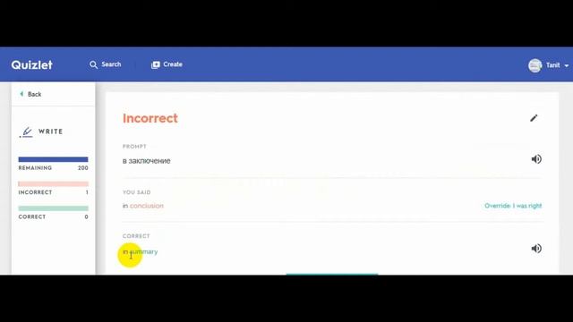 Как эффективно запоминать слова с помощью Quizlet? Медицинский английский с Татьяной Глушковой