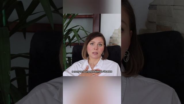 чем отличается душа от личности