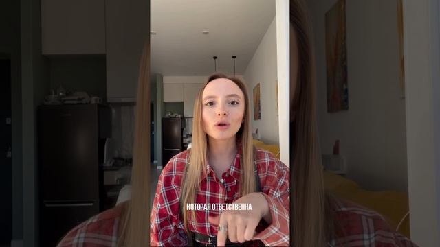 Верни себе ВОЛЮ К ЖИЗНИ #жизньженщины #волякжизни #целостность