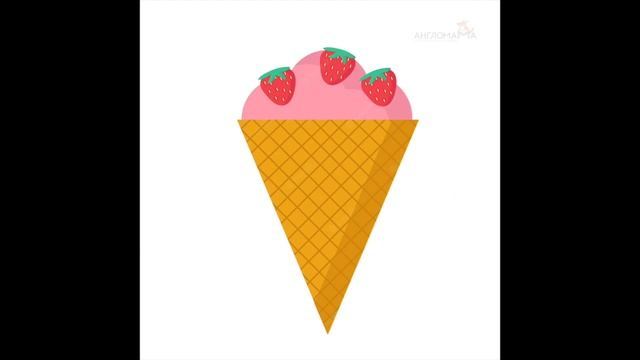 Triangle
