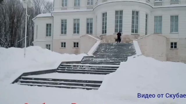 Видео от Скубаева Руслана 18-11-2024