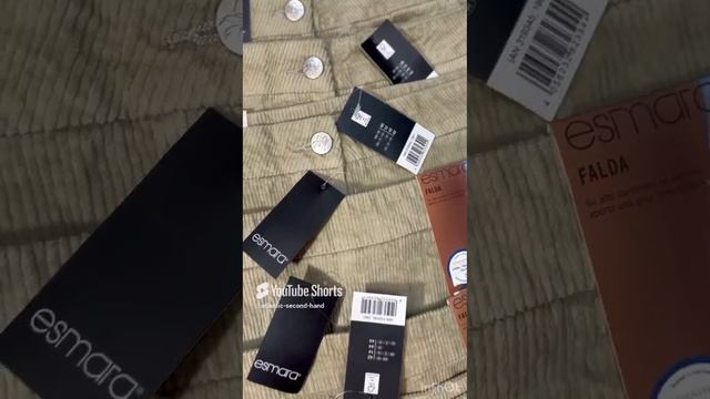 ЮБКИ СТОК ГЕРМАНИЯ