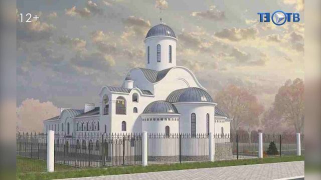 В Северном округе заложили два новых храма