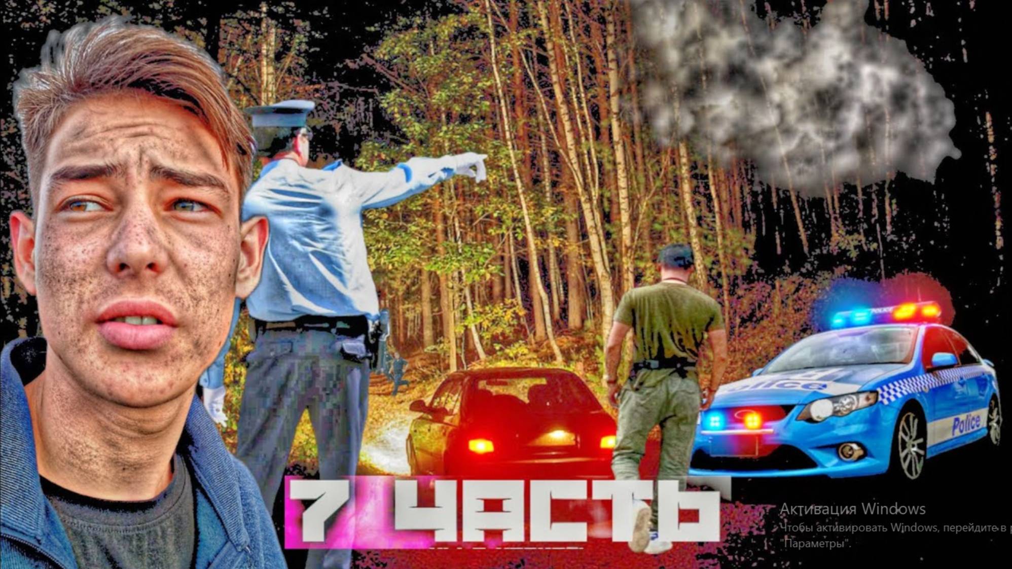 ГОПНИКИ ТРЕБУЮТ С МЕНЯ ДЕНЬГИ. ПРИЕХАЛ ЗАБРАТЬ ЯЩИК