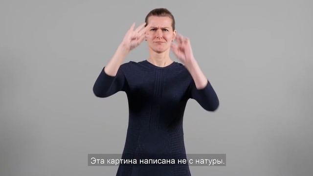 3. Блок "Тело/Дети"