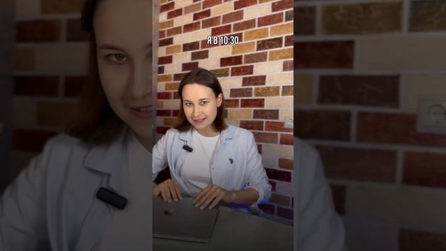 Как начать делегировать?
Смотри в видео на канале)