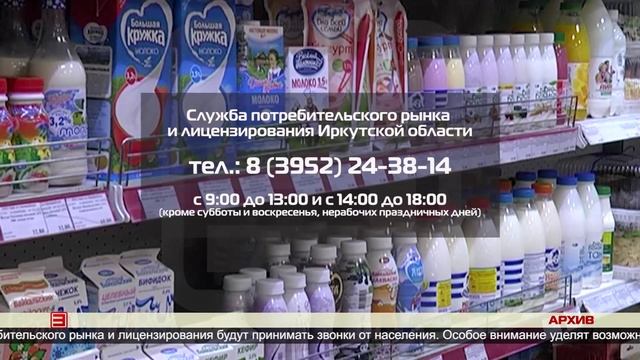 Сообщить о нарушениях 15.11.2024