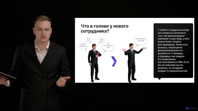 Модуль № 4/ Раздел № 2/  Урок 1. Дорожные карты
