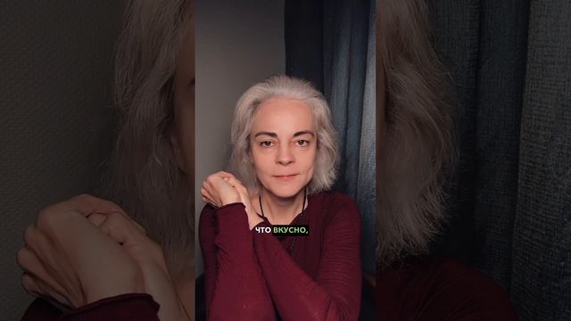 Все что полезно - не вкусно. #питание