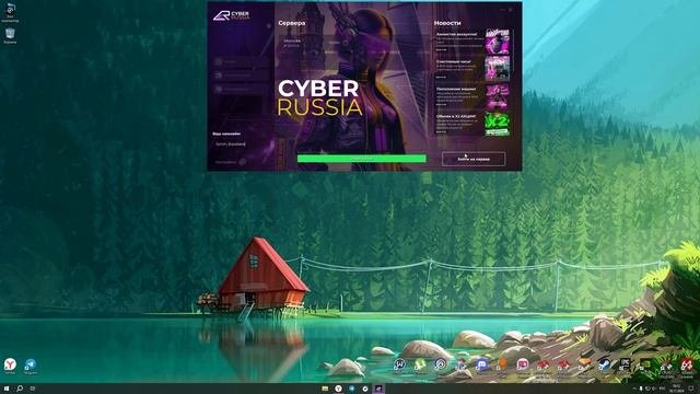Desktop 2024.11.18 - 10.12.08.01
