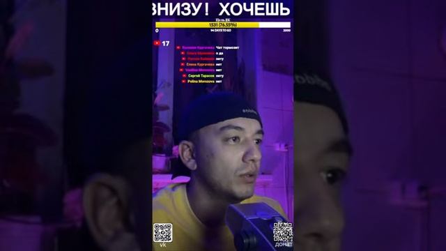 Розыгрыш на 17-е число