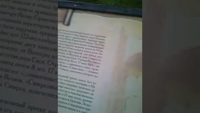 1000011098.mp4