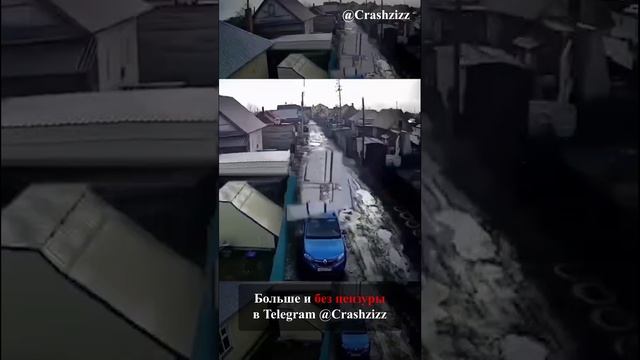 Гараж прилетел