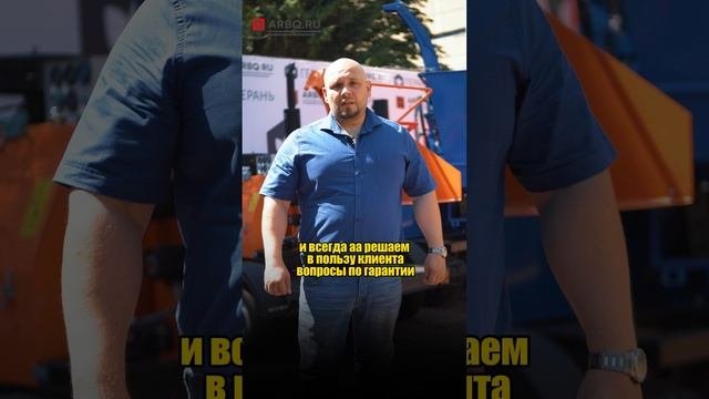 Съемка обзорных роликов для компании по продаже крупногабаритной техники