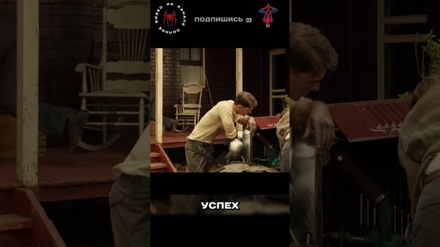 🕸️ Биография Эндрю Гарфилд \\ Полное видео на канале