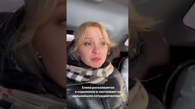 video5321328136007211171