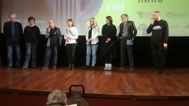 24.11.17 4 Дом кино