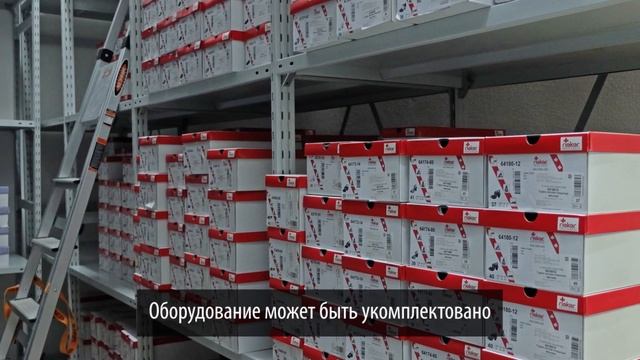 Стеллажи ГТС Лайт (до 120 кг на полку)