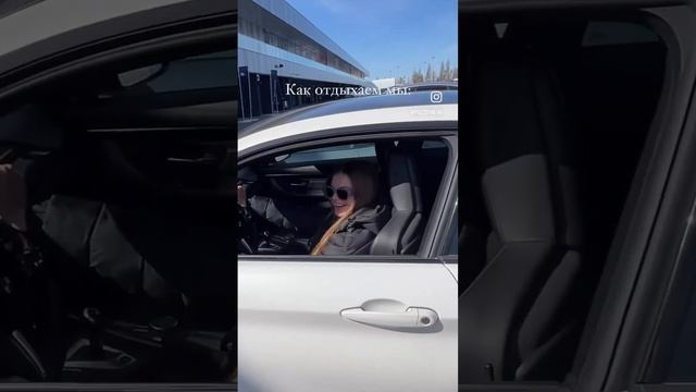 Отдыхает молодежь #bmw #рекомендации #youtube #porsche #shortvideo #shorts #subscribe #2024 #vlog