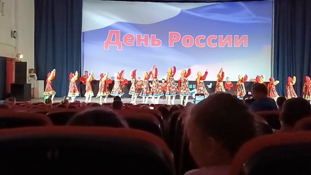 День России. Калинка