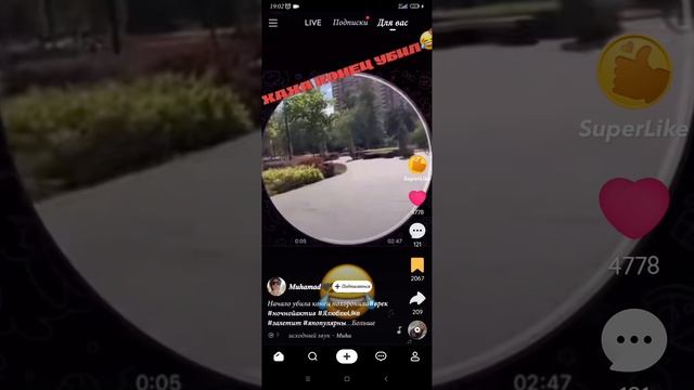 1000148431.mp4
