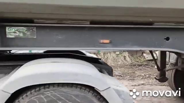 Проверка прицепа с выездом по Москве Московской области