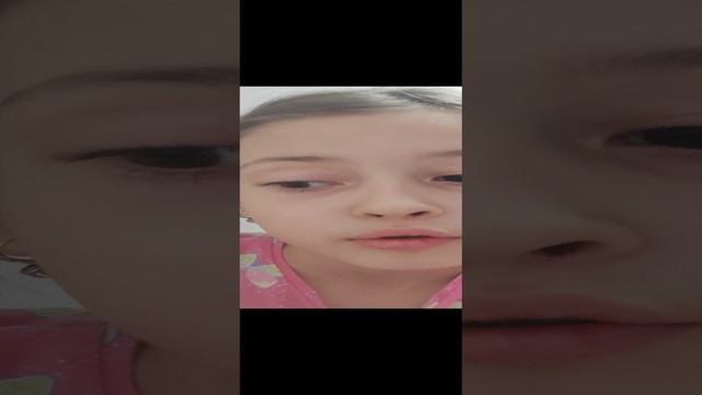уже всё