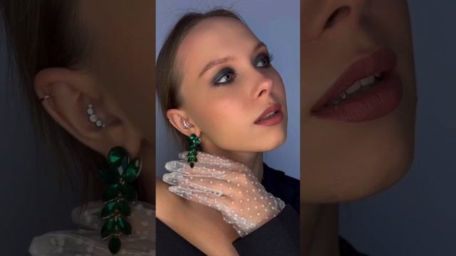Идеальное украшение