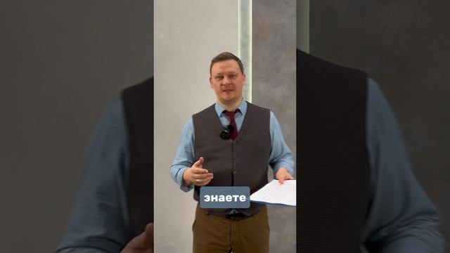 Инфляция. Повышение цен на Европласт