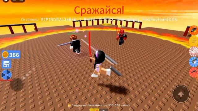 ИГРАЮ В ИГРУ НЕ НАЖИМАЙ КНОПКУ 4!!! СМЕШНЫЕ УРОВНИ🤣🤣🤣