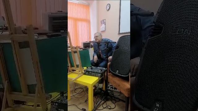 Когда ты придешь...