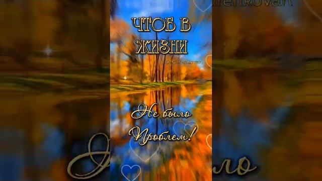 Пожалуйста, поддержите мой труд - поставьте лайк и подпишитесь на мой канал с открытками! Я буду ...