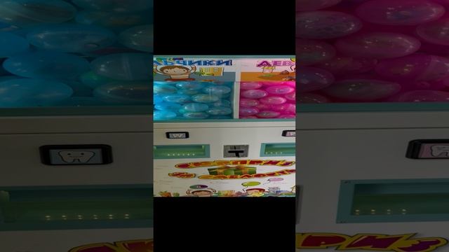 Автомат подарков «Dental-Expo”